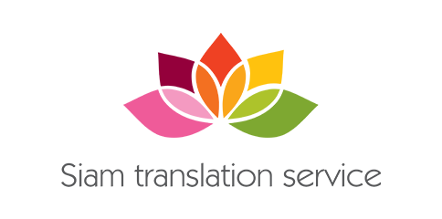 Siamtranslation Service